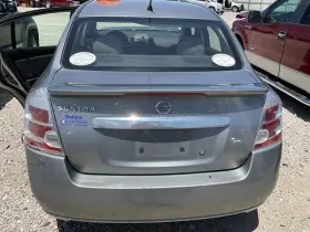 170-50416a Nissan Trunk/hatch/tailgate With Spoiler Fits 10-12 Sentra 4046712 170-50416a Nissan Trunk/hatch/tailgate With Spoiler Fits 10-12 Sentra 4046712