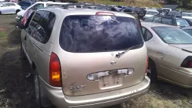 170-58957a Nissan Trunk/hatch/tailgate Fixed Privacy Tint Glass Fits 99-02 Quest 30776068 170-58957a Nissan Trunk/hatch/tailgate Fixed Privacy Tint Glass Fits 99-02 Quest 30776068