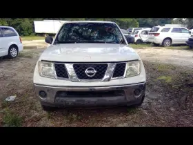 170-60745 Nissan Trunk/hatch/tailgate Without Utility Box Package Fits 05-12 Frontier 1062509