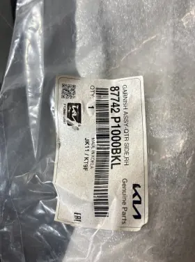 87742-p1000bkl Oem Garnish Assy-qtr Side Rh Right Black For Kia Sportage 2023 26
