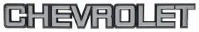 153780 Oer 1981-91 Chevrolet Pickup Blazer Inch Tailgate Emblem With Hardware