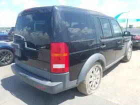 170-59035c Rover Trunk/hatch/tailgate Upper Privacy Tint Glass Fits 10-16 Lr4 239496