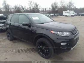 640.rv1415 Rover Disco Spt 2015 Trunk/hatch/tailgate 732067
