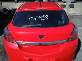 Lid-656 Saturn 2008 2009 Astra Rear Hatch Liftgate U270m 2 Door Lid-656 Saturn 2008 2009 Astra Rear Hatch Liftgate U270m 2 Door