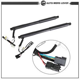 Silscvtt Al1959393lv Electric Tailgate Lift Support For Bmw X5 E70 2007 2008-2013 Pair Rear Rh Lh