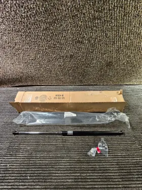 63269fe220 Subaru Stay Assembly Rear Gate Lift Cylinder For 2002-2007 Impreza