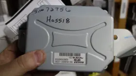 63350sg005 Subaru 2014-2018 Rear Gate Module