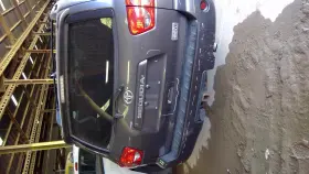 170-50296h Toyota Local Pickup Only Trunk/hatch/tailgate Spoiler Manual Lift Fits 08-17 Sequoia