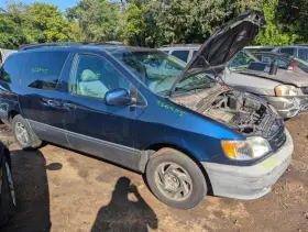 170-58905c Toyota Trunk/hatch/tailgate Heated Ce Fits 01-03 Sienna 1691878