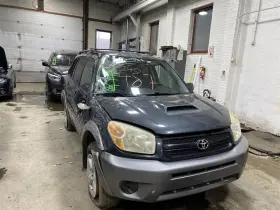 6700542311 Toyota Back Door Rav4 2001 01 2002 02 2003 03 2004 04 2005 05 Gray 1374473