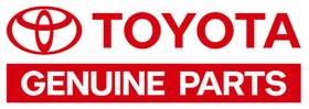 Toyota Oem 65701ak902 24-26 Tacoma Tail Gate Gate-tail