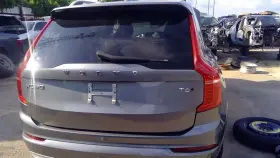 170-10034a Volvo Trunk/hatch/tailgate Power Liftgate Privacy Glass Fits 16-19 Xc90 323751