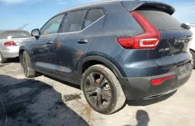 43r-006723 Volvo 2019-2023 Xc40 B5 Rear Tailgate Liftgate Back Door With Window Glass Oem