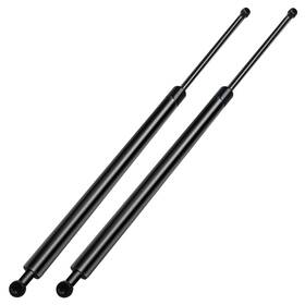 Youxmoto Yx200039 Rear Hatch Lift Supports For Chevrolet Tahoe Suburban And Gmc Yukon 0714