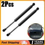 2PCS Rear Trunk Tailgate Lift Support Gas Shock Struts For Volvo S60 2001-2009 New. Price: $14.02.