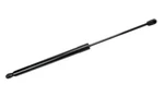 Genuine Oem Gm 2008-2017 Buick Enclave Passenger Side Liftgate Strut 84298335 New. Price: $16.96.