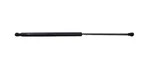 Trq GSA50341 Liftgate Support For Mitsubishi Mirage 2014-2015, 2017-2022 New. Price: $21.44.