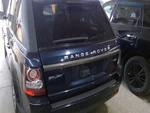 (local Pickup Only) Trunk/hatch/tailgate Privacy Tint Glass Fits 12-13 Range Rov Used. Price: $284.99.
