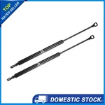 15INCH 55IBS/245N Lift Supports Struts Shocks Gas Spring Universal Rv Truck Boat New. Price: $20.75.