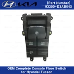 93300D3AB04X Genuine Oem Complete-console Floor Switch For Hyundai Tucson 19-20 New. Price: $65.00.