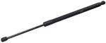 Genuine Nissan 2013-2017 Pathfinder Lift Cylinder 90451-3KA1A New. Price: $44.54.