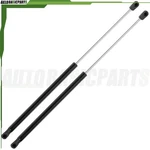 2011-2017 Ford Fiesta Qty Rear Hatch Lift Supports Shocks Struts New. Price: $22.38.