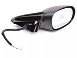 Genuine Mopar Outside Rear-view Mirror Right 4574606AG New. Price: $166.75.