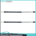 Fits Ford Explorer 1991-1997 1998 1999 2000 2001 2PC Fcs Back Glass Lift Support New. Price: $33.59.