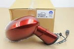 Mopar Right Outside Rear-view Heated Mirror For 2014 Dodge Challenger New. Price: $150.00.