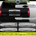 2007-2014 Chevy Tahoe Suburban Chrome Tailgate+liftgate+door Handle Covers New. Price: $81.04.