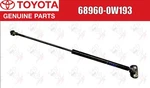 Toyota Oem Rear Lh Tailgate Gas Strut 68960-0W193 For Prius Alpha ZVW40 ZVW41 New. Price: $176.81.