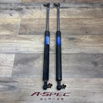 2002-2006 Acura Rsx Type Hatch Strut Shock Lift Set Lh Rh 04746S6MZ21 Oem Used. Price: $59.99.