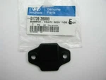 Genuine Brand New Hyundai Santa Fe 10 2009-2012 Bumper-tailgate Body Side Guide. Price: $47.08.
