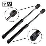 Pair Liftgate Tailgate Supports Ford Explorer 02-05, Lincoln Aviator New. Price: $17.62.