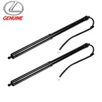 Pair Genuine Lexus RX350 RX450 2016-2022 Tailgate Power Lift Support 6891048081 New. Price: $139.98.