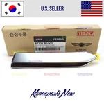 Front Fender Lower Molding Right Passengr 87732B1000 Oem Genesis G80 2015-2020 New. Price: $56.90.