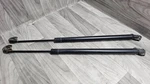01-07 Toyota Sequoia Rear Liftgate Tailgate Hatch Support Strut Set Genuine Used. Price: $30.00.