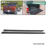 Fit For 14-18 Toyota Tundra 6.5FT Bed Panel Protector Top Covers Right & Left New. Price: $69.36.