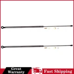 Focus Auto Parts Hatch Lift Support 2X For 1986 Till 1989 Acura Integra New. Price: $35.96.