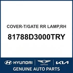 2015-2021 Hyundai Tucson Cover-t/gate Rear Lamp Oem New 81788D3000TRY. Price: $71.16.