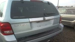 Trunk/hatch/tailgate Privacy Tint Glass Fits 08-09 Mazda Tribute 31228267 Used. Price: $659.32.