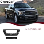 Abs Rear Tailgate Door Handle Cover Trim Decoration Ford F150 2015-20 Black New. Price: $19.09.