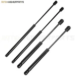 4 Pcs Hood Trunk Lift Supports Gas Spring Struts For 2002-2005 Hyundai Sonata New. Price: $24.99.