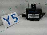2002-08 Isuzu Ascender Body Control Bcm Rear In Lftbk Id 15916654 Used. Price: $69.99.