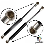 2PCS Tailgate Gas Charged Lift Supports Struts Fits Cherokee Wagoneer 84-94 New. Price: $24.99.