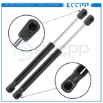 Rear Trunk Gas Lift Support Struts Shocks For 2009-2013 Mazda 6 New. Price: $13.14.