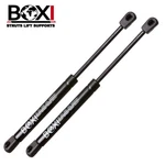 2X Rear Trunk Lift Supports Springs Dampers For 2004-2009 Mazda 3 With Spoiler New. Price: $19.60.