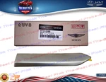 Genuine Front Fender Garnish Molding Right For 2015-2020 Genesis G80 87732B1000 New. Price: $56.91.