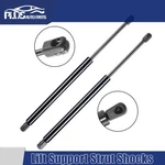 For Acura Rsx Honda 2002-05 2006 Tailgate Lift Supports Shocks 04741S6M010 2PCS New. Price: $15.26.