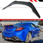 For 2022-25 Toyota Gr 86 Subaru Brz V2 Style Highkick Carbon Fiber Trunk Spoiler New. Price: $176.99.